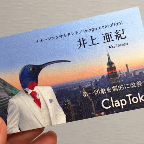 g-w_claptokyo-card1